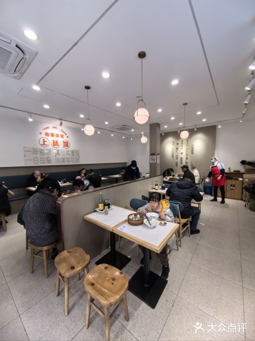 上味馆南翔小笼(杏山路店)图片