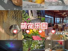 -青岛鑫江温德姆酒店