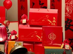 -徽州小镇(高新店)