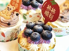 -EnergyCake蛋糕理想国