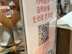 -渝信川菜(西单店)