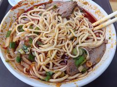 -清真·马安军辣子牛肉面