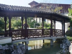-国寿嘉园·苏州雅境
