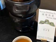 -山缓缓火锅(苏州仁恒仓街店)