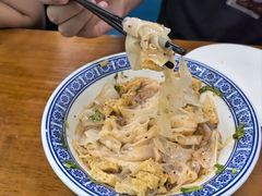 -八分场凉皮老店(正宗)