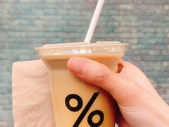-% Arabica阿拉比卡咖啡(武康路店)