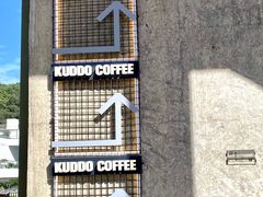 -KUDDO COFFEE(天河城店)