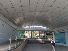 -亚龙湾中心广场
