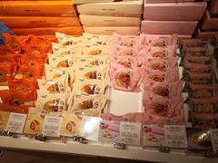-好利来(交大店)
