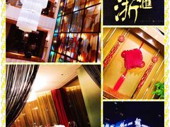 -苏浙汇(朝外店)