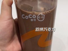 -CoCo都可(砂之船奥莱店)