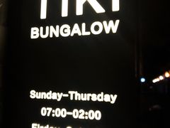 -The Tiki Bungalow提基小木屋酒吧