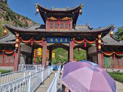 -苍岩山风景名胜区