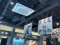 -张翻越·川渝冒菜·武汉黑鸭煲(城北万象城店)