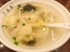 -三两春(浦三路店)