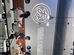 -友达面馆(海珠店)