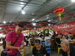 大堂-大地农庄(逢沙大道店)