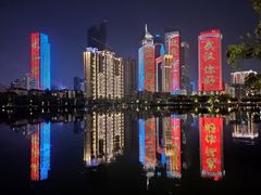 -西北湖绿化广场