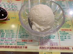 -顺记冰室(宝华路店)