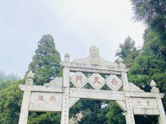 -南岳衡山风景名胜区