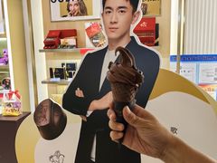 -GODIVA(港汇恒隆广场)