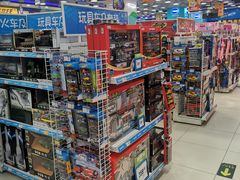 -TOYSRUS玩具反斗城(天津远洋乐堤港店)