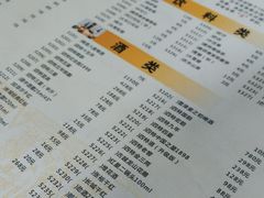 -龙老五汤店(站前西路店)