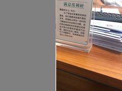 -厦门湖里天伦医院-体检中心