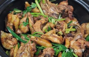 Ancient Method Stewed Chicken