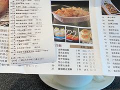 -宴会中心