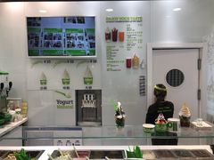 -Salud撒露欧洲冻酸奶(蓝色港湾店)