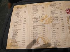 菜单-悟长年潮汕菜砂锅粥(圣熙8号店)