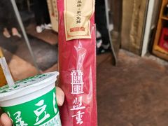 -盟重烧烤(东瓜山创始店)