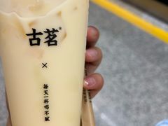 -古茗(东鼓道店)