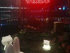 -夜宴江景餐厅