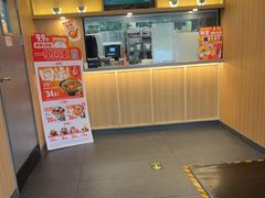 -吉野家(顺义站前北街店)
