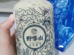 -野萃山·潮汕厚果汁(十亩地店)