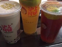 -沪上阿姨鲜果茶(华新大街店)