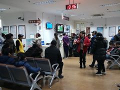 -上海市眼病防治中心(康定路院区)