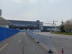 -潍坊南苑机场
