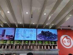 -CoCo都可(湖滨银泰店B区店)