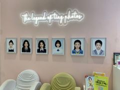 -天真蓝照相馆(杭州滨江宝龙店)
