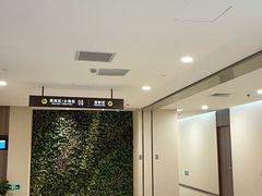 -瑞慈体检上海闵行机构