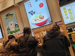 -武圣羊汤·西北面(朝阳门店)