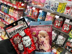 -KKV(常州新北万达广场店)