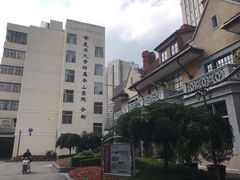 -复旦大学附属华山医院(江苏路分部)