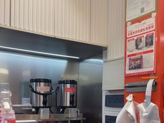 -AunteaCare姨妈热饮(琶洲店)