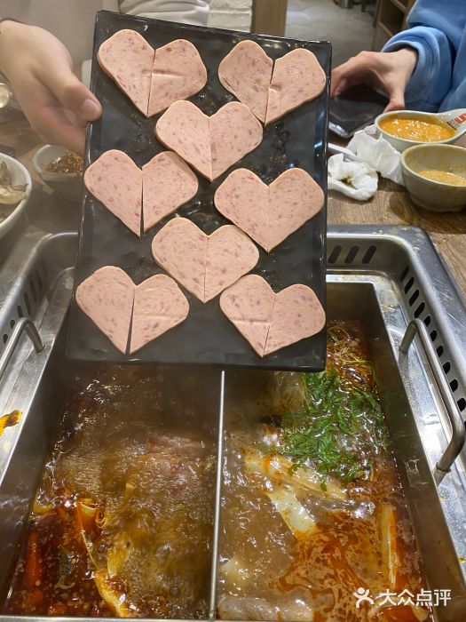 重拾经典火锅餐厅(乳山店)图片