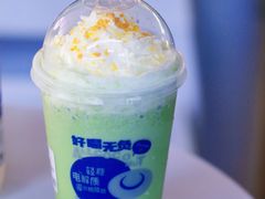 -蔻蔻椰·鲜萃椰子水(COCO Park店)