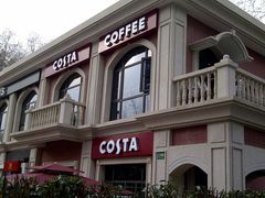 -COSTA COFFEE(上海虹口公园店)